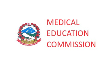 MEC Bachelor Level Common Level Entrance Exam Notice